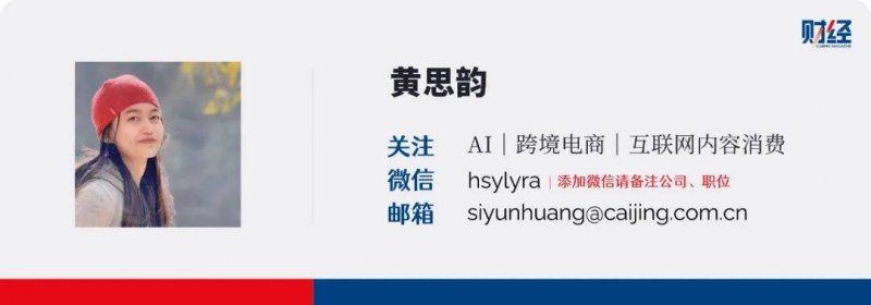 ic market外汇平台定州市开展电动自行车以旧换新产品推介会